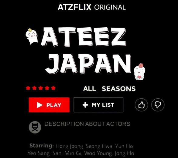 ATEEZ JAPAN